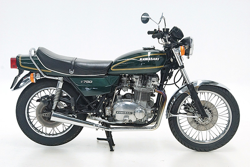 Kawasaki kz750 twin